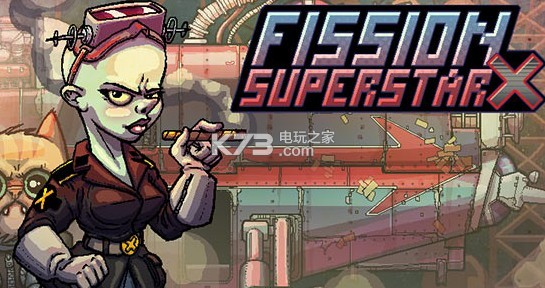 裂变巨星X游戏免费下载-Fission Superstar X下载