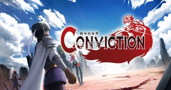 眼中的世界Conviction游戏预约(暂未上线)