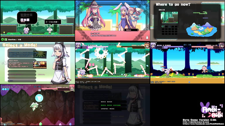 Rabi-Ribi İ ͼ