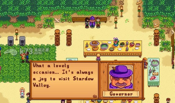 stardew valley İ ͼ