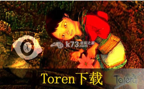 Toren  ͼ