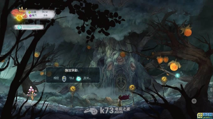pc光之子游戏下载 pc光之子游戏下载