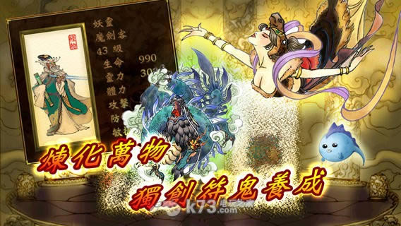 pc轩辕剑3外传天之痕下载 pc轩辕剑3外传天之痕下载