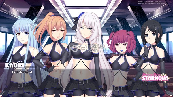 Shining Song Starnova İ ͼ