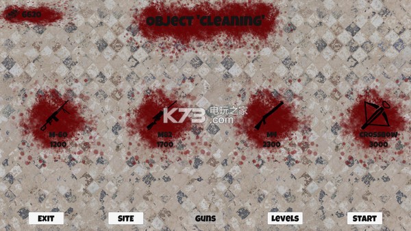 Object Cleaning İ ͼ