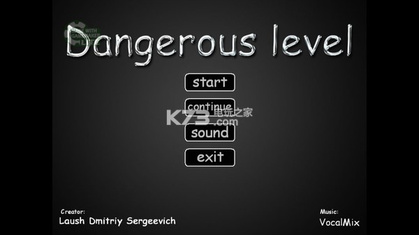 Dangerous Level İ ͼ