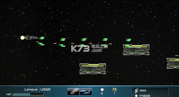 Armada Skies İ ͼ