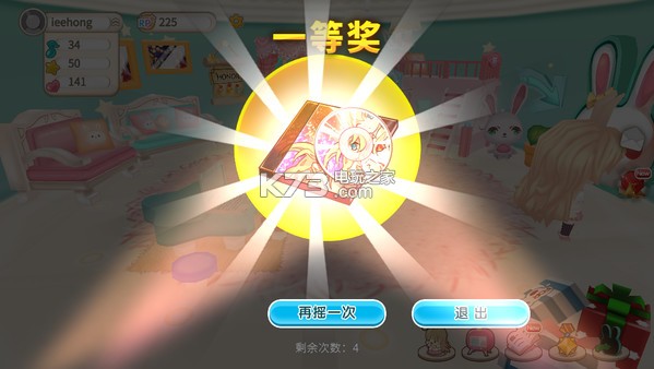 ɶ紥ɼƻ ƽ ͼ