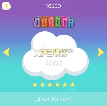 Quadra İ ͼ