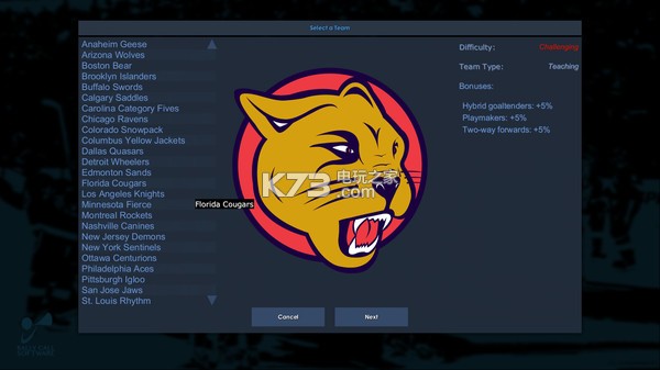 Executive Hockey İ ͼ