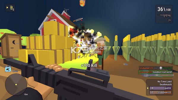 Versus World İ ͼ