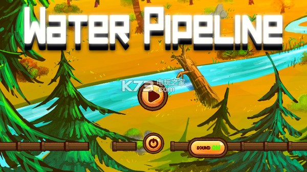 Water Pipeline İ ͼ