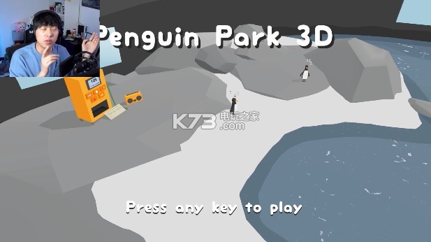 penguin park 3D ͼ