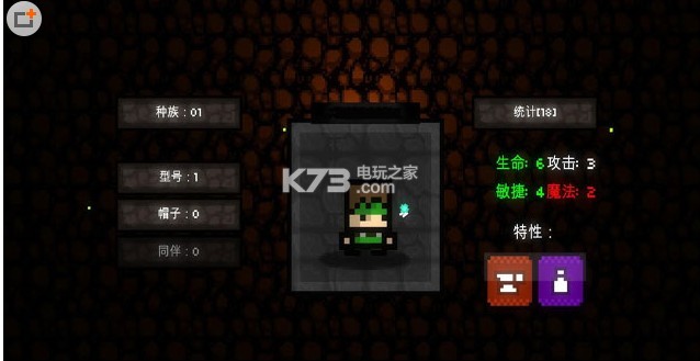 magicite 2.0 ͼ