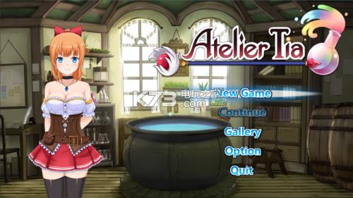 Atelier Tia v0.13A ° ͼ