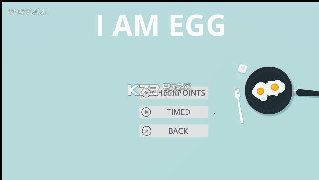 i am egg Ϸ ͼ