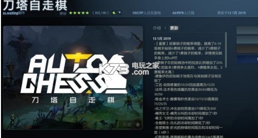 dota ° ͼ
