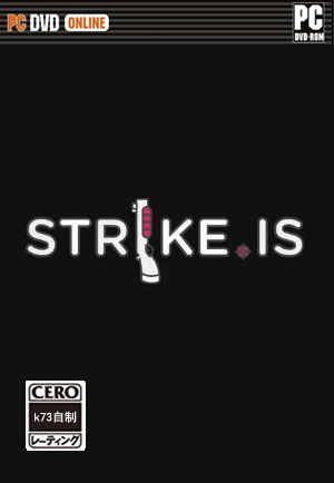 strike.is the game 