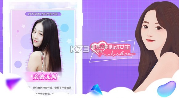 PrettyTenant  ͼ