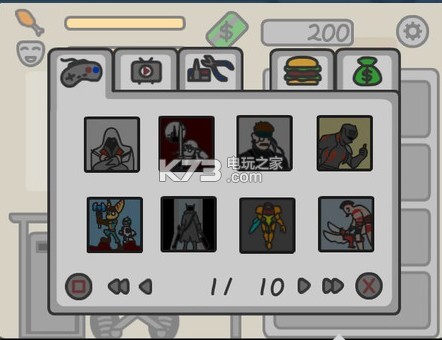NEET simulator  ͼ