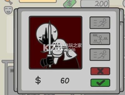 NEET simulator  ͼ