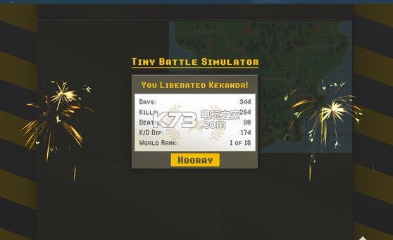 tiny battle simulator Ϸ ͼ