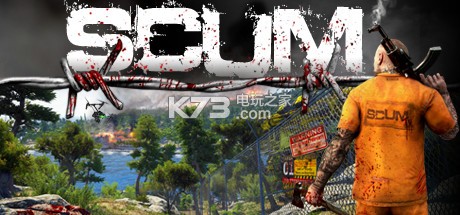 scum Ϸ ͼ