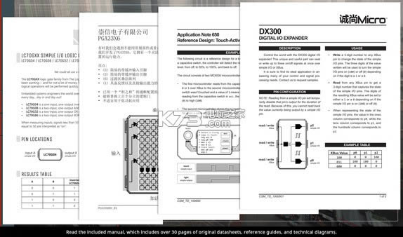 Shenzhen I/O Ӳ̰ ͼ