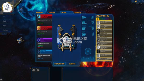Asteroid Fight İ ͼ