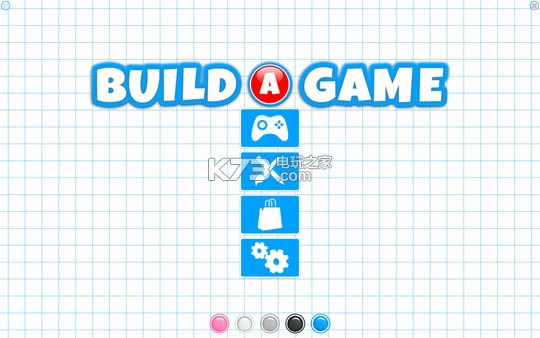 Build a Game Universe ʽ ͼ
