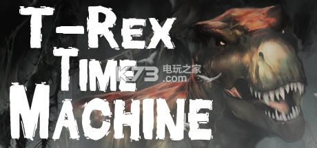 T-Rex Time Machine ƽ ͼ