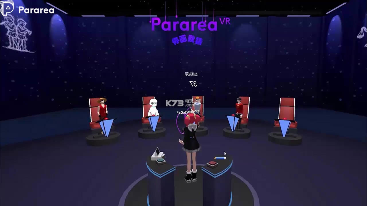 Pararea ƽ ͼ