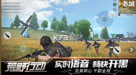 Ұж v7.3 ԰ ͼ