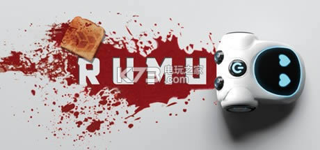 RUMU Ϸ ͼ