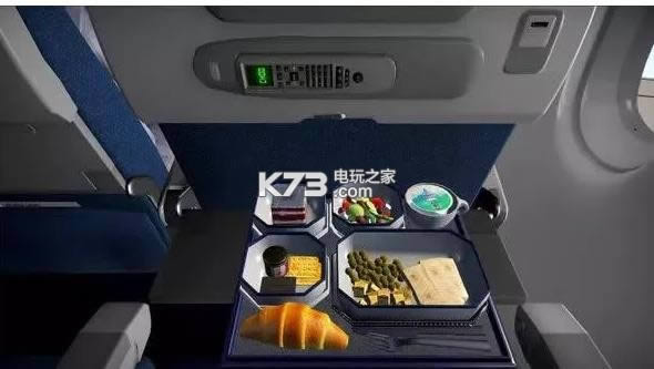Airplane Mode  ͼ