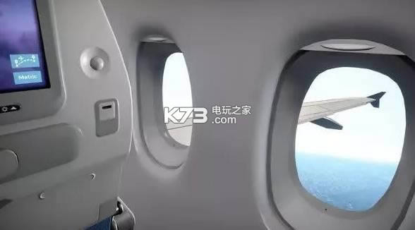 Airplane Mode  ͼ