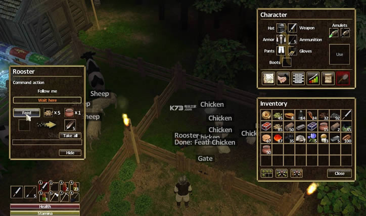Ȼ֮ v1.1.14 ⰲװ ͼ