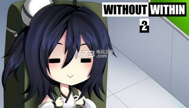without within 2 Ӳ̰ ͼ