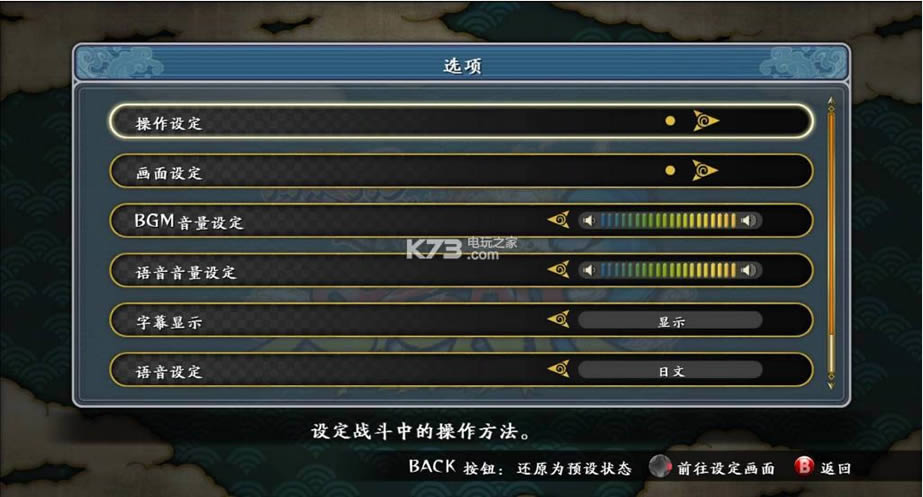 Ӱ߾߷籩3  ͼ
