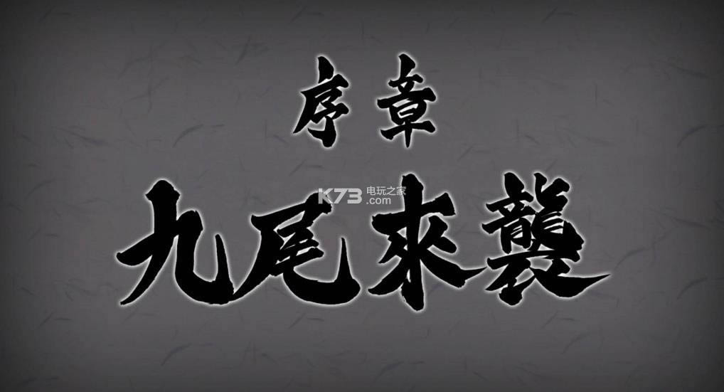 Ӱ߾߷籩3  ͼ