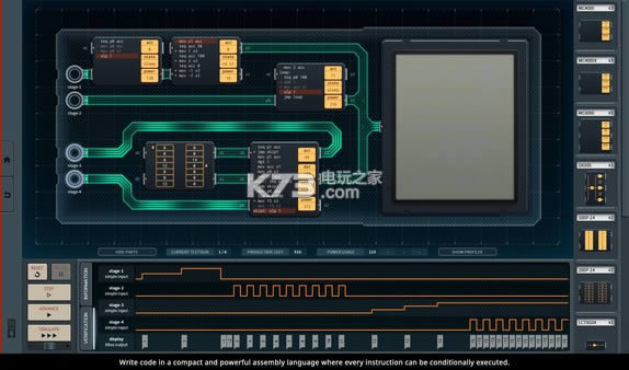 ǿճShenzhen I/O ƽ ͼ