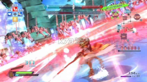 fate/extella δܰ ͼ
