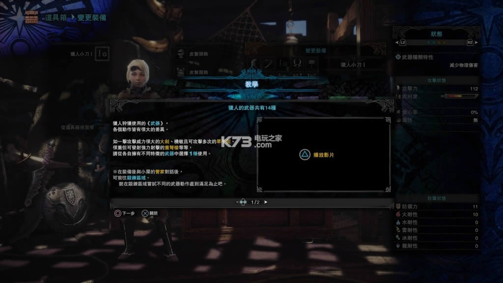   Ӳ̰ԤԼ ͼ