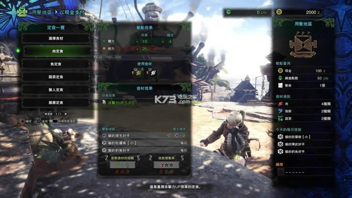   Ӳ̰ԤԼ ͼ