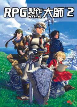 RPG Maker VX Ace rtp