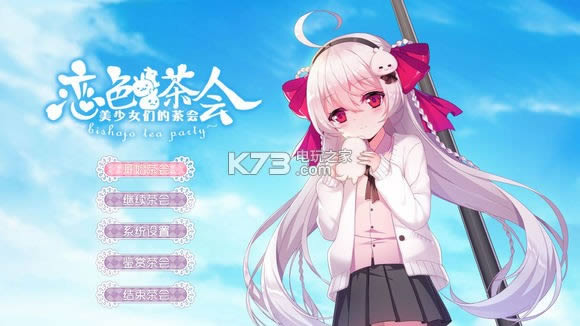 ɫ ϷԤԼ ͼ