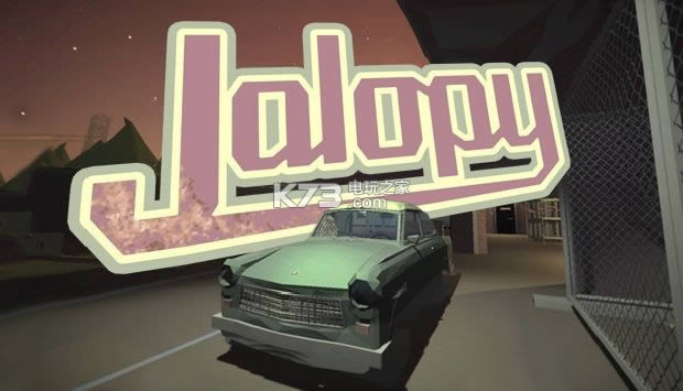 үjalopy v0.817 Ӳ̰ ͼ