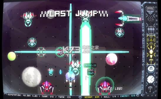 next jump shmup tactics ⰲװδܰ ͼ