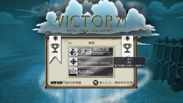߶ɽ  İԤԼ ͼ