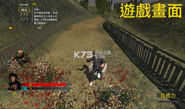 Ҫ ⰲװδܰ ͼ
